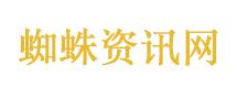 特朗普：热情期待在华盛顿接待习主席